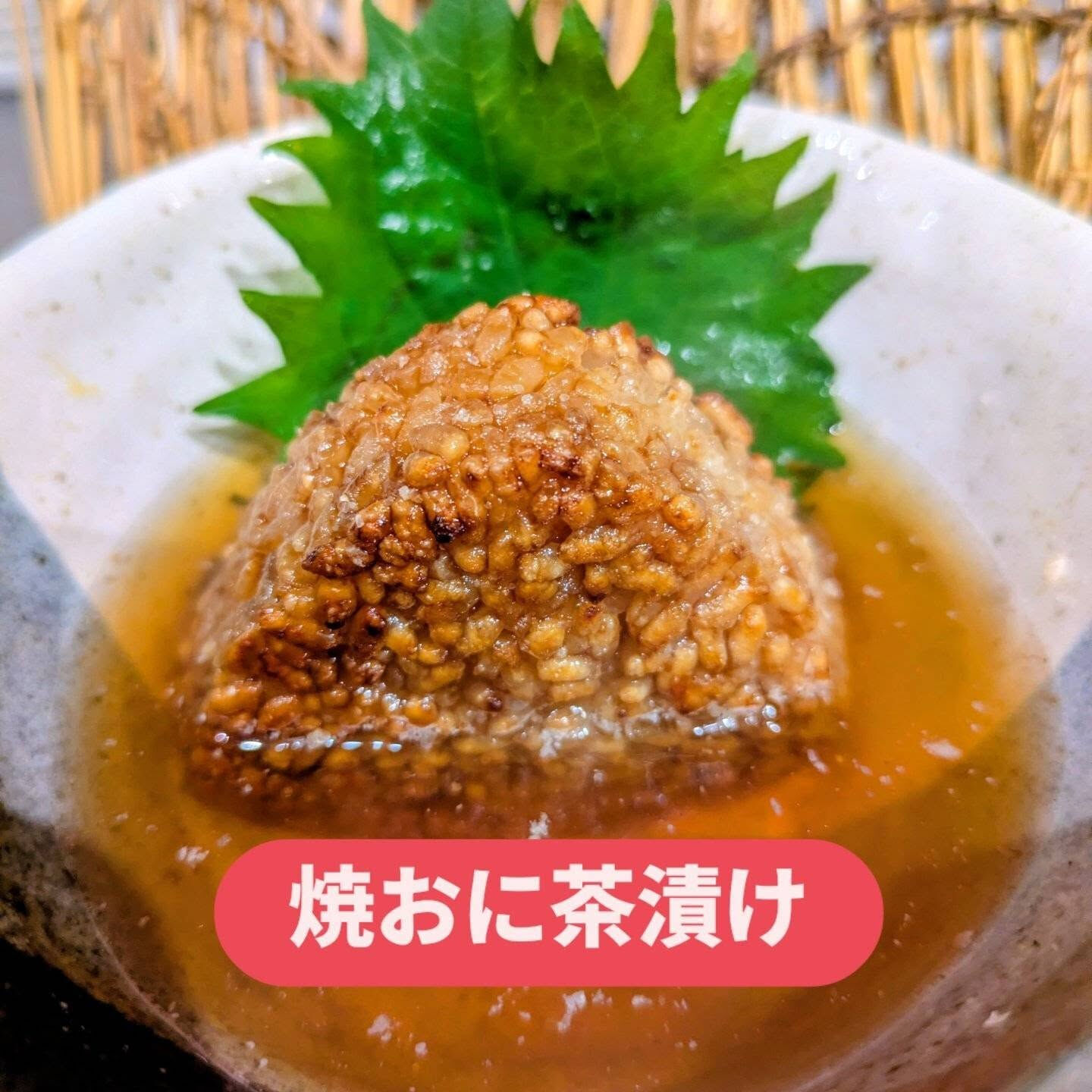 千葉県の皆様に心からのお悔やみとお見舞いを申し上げます