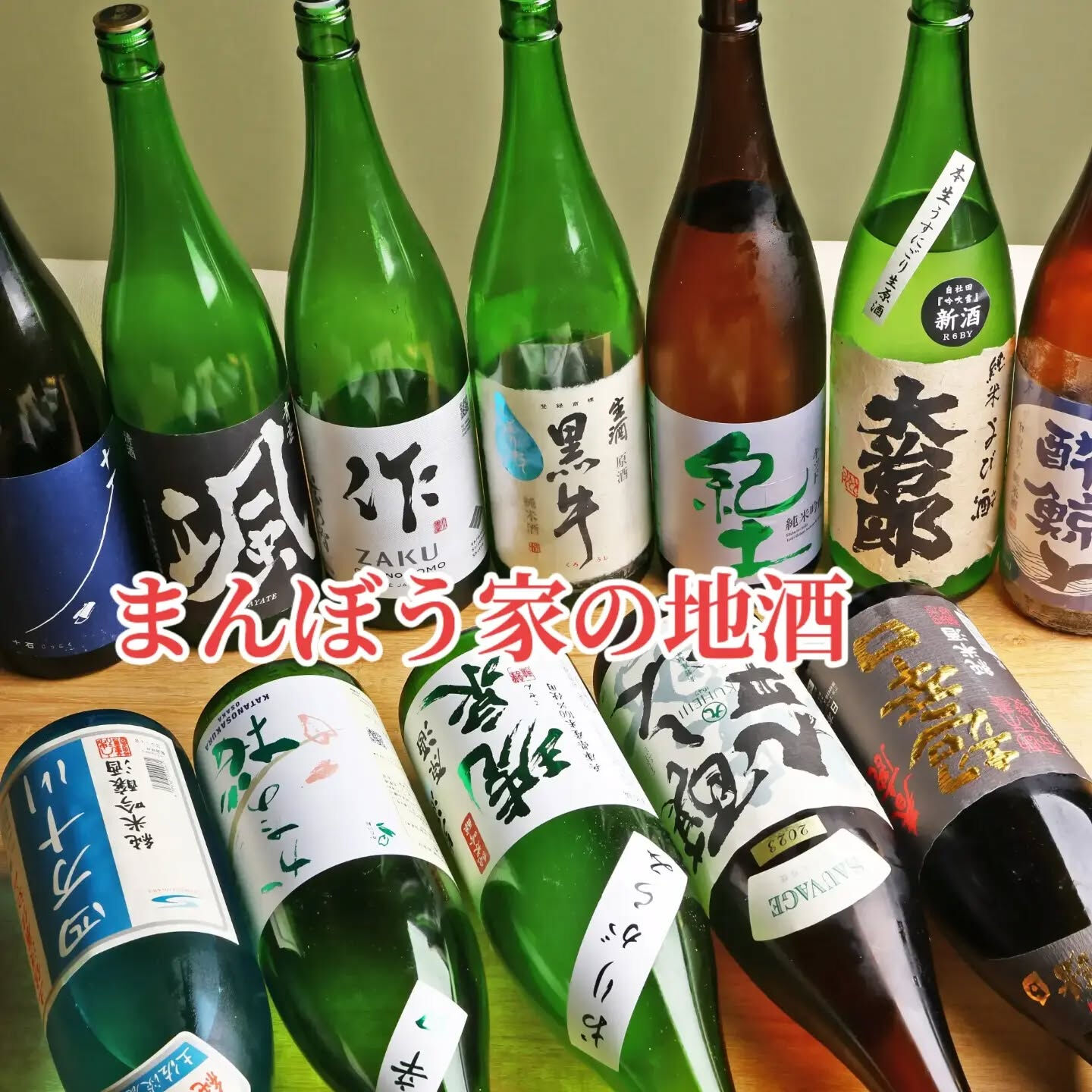 千葉県の皆様に心からのお悔やみとお見舞いを申し上げます