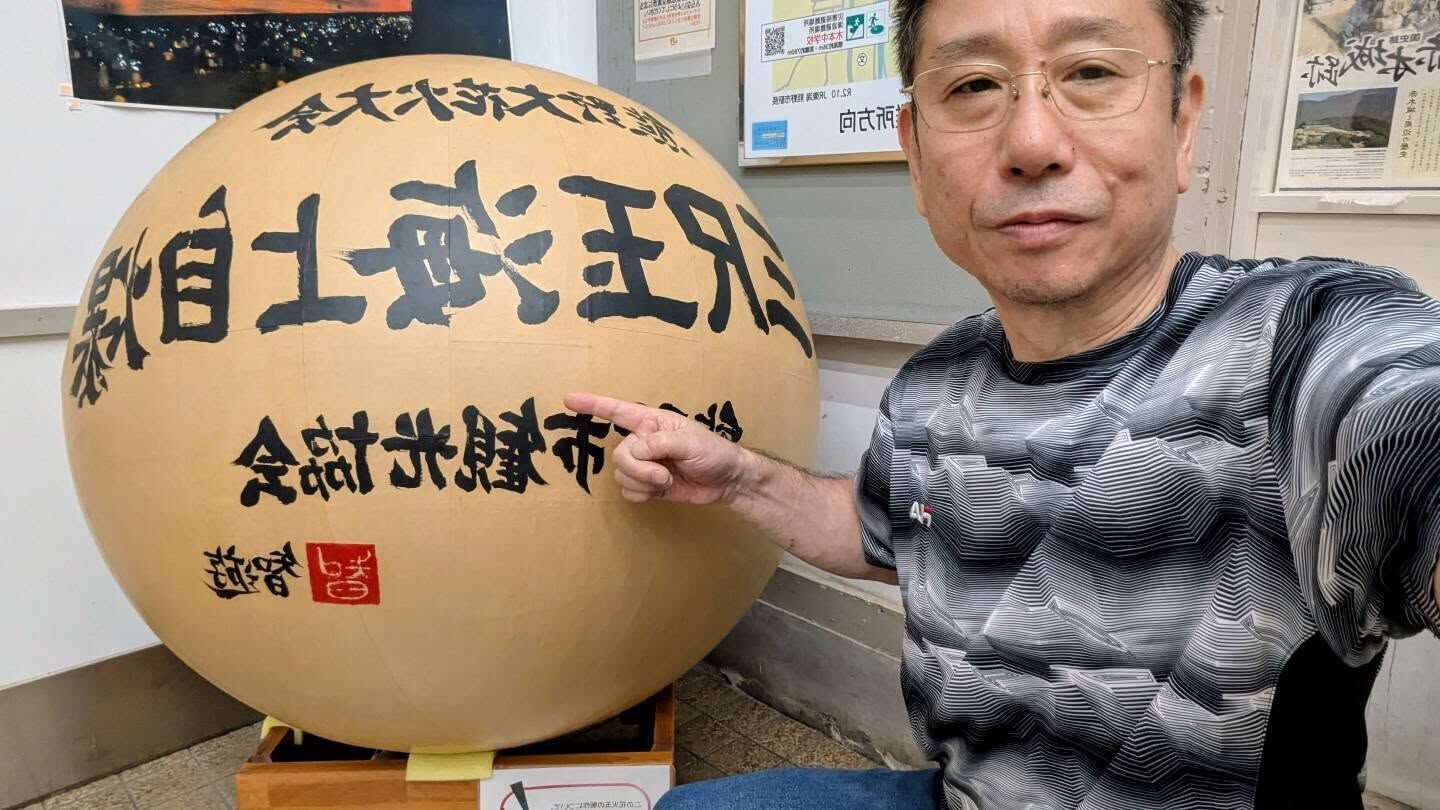 今年の熊野大花火大会も素晴らしかったが風向きが悪くもったいな