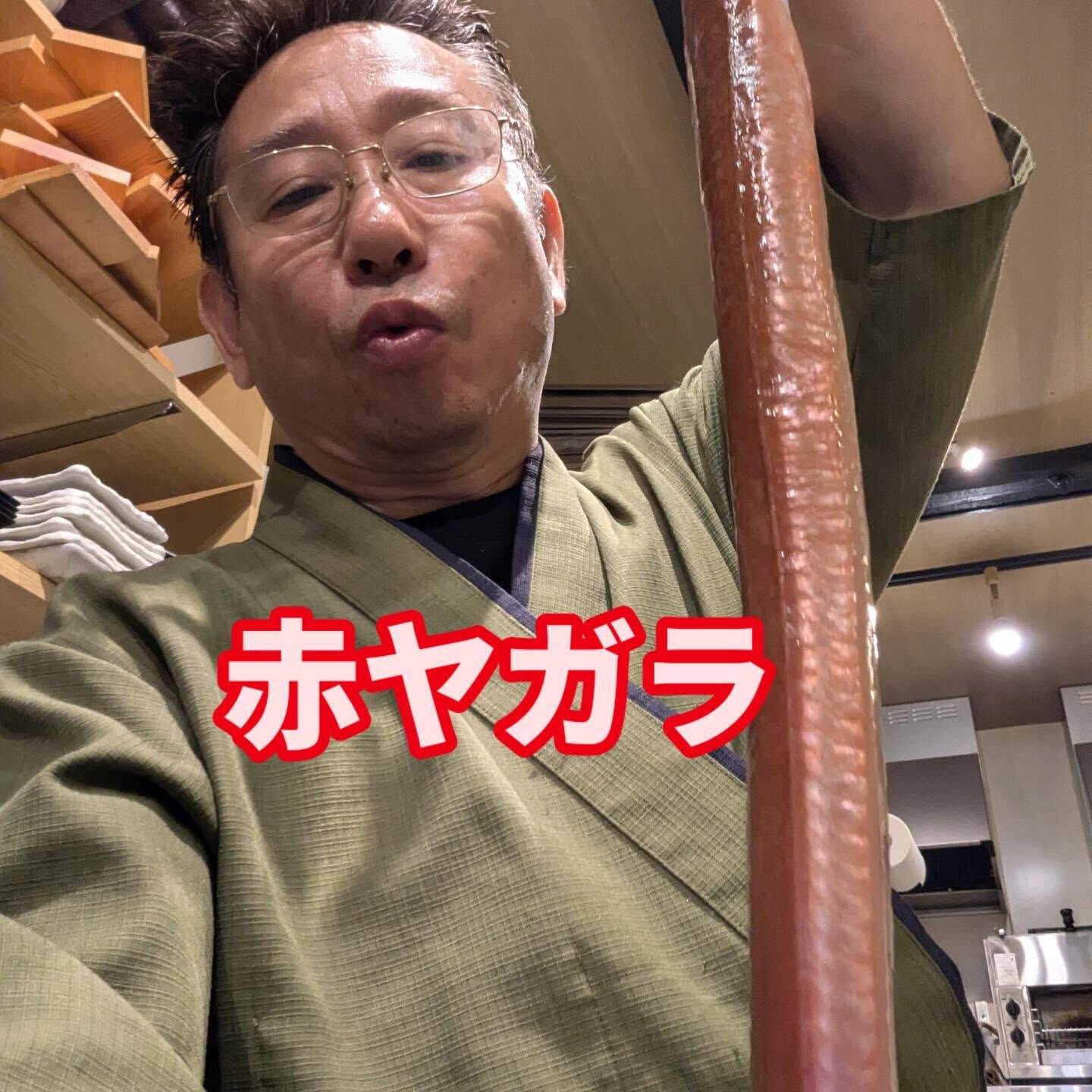 新鮮な海の恵みが、本日も皆様をお待ちしています