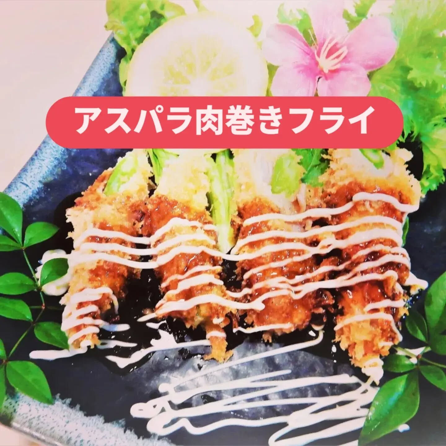 シルバーウィーク中の営業についてお知らせいたします