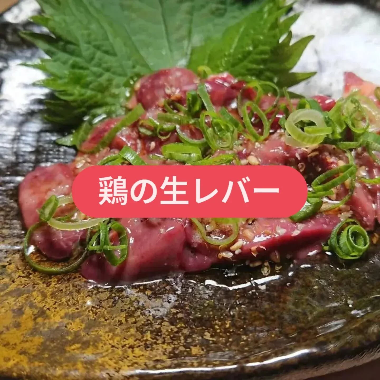 シルバーウィーク中、私たちの料理で五感を満たしてください