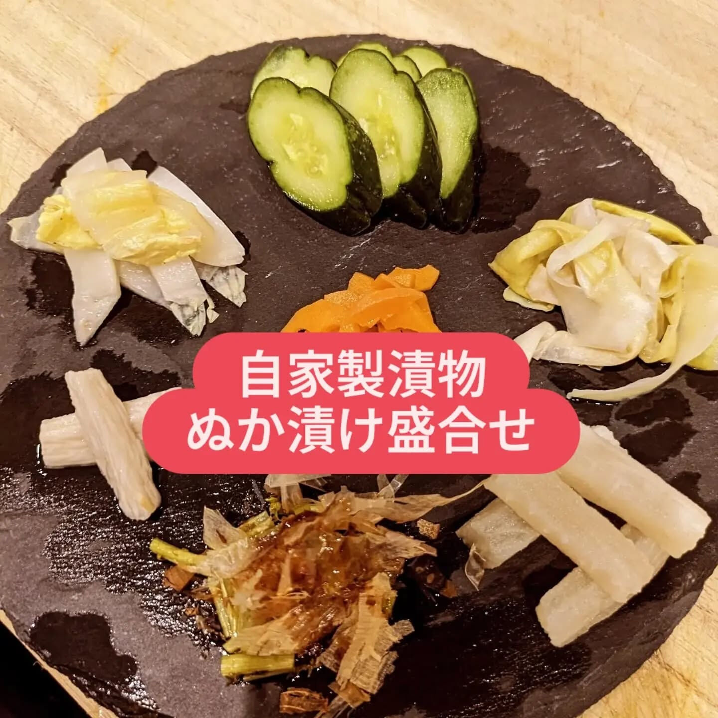 シルバーウィーク中、私たちの料理で五感を満たしてください