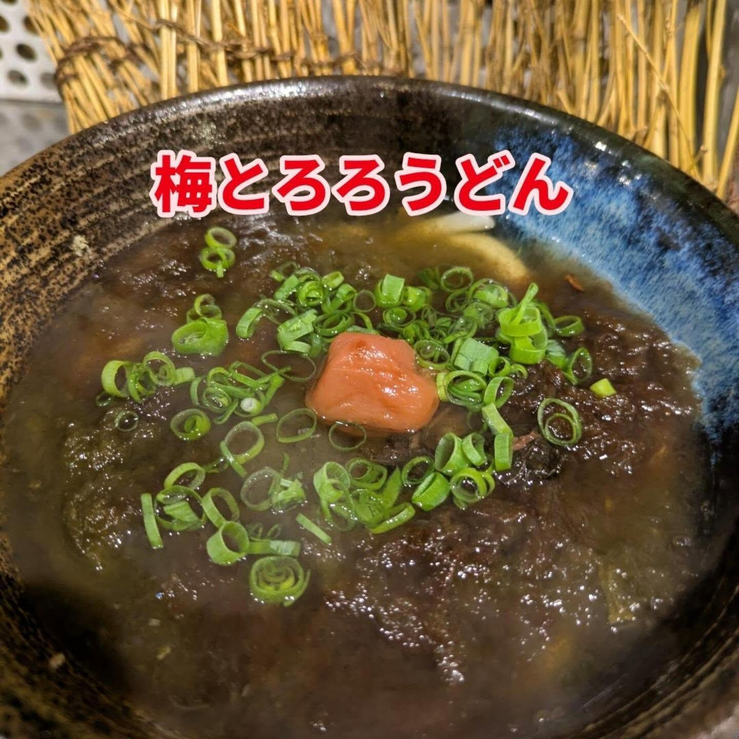 シルバーウィーク中、私たちの料理で五感を満たしてください