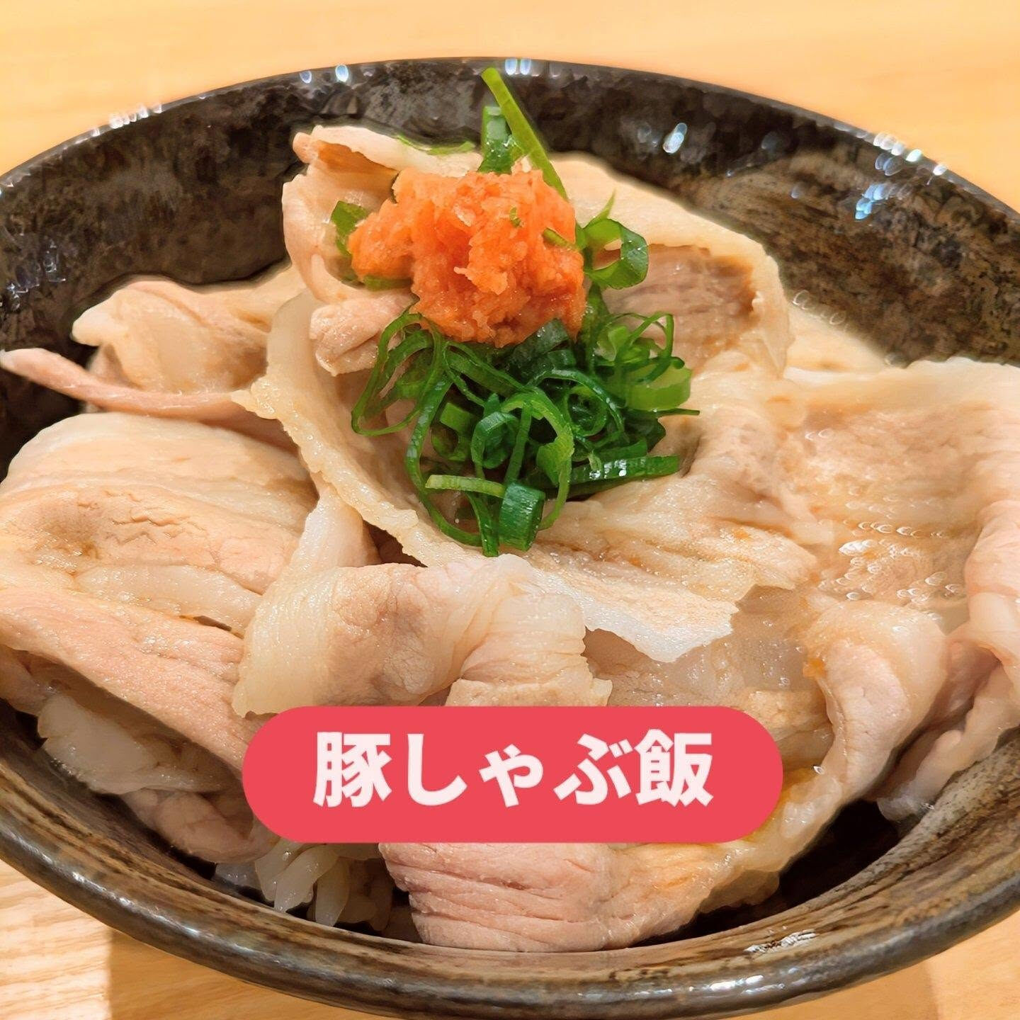 シルバーウィーク中、私たちの料理で五感を満たしてください