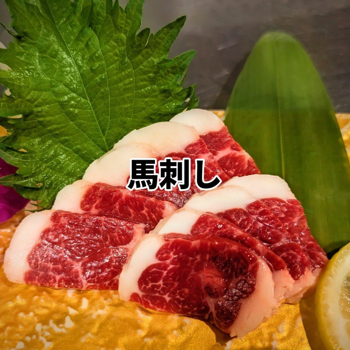 元気いっぱい営業中😊