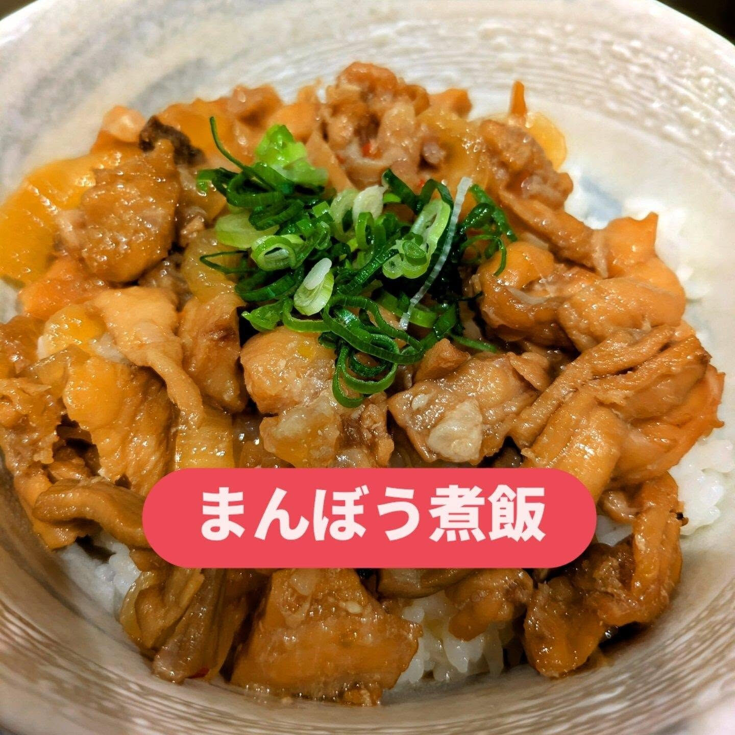 元気いっぱい営業中😊