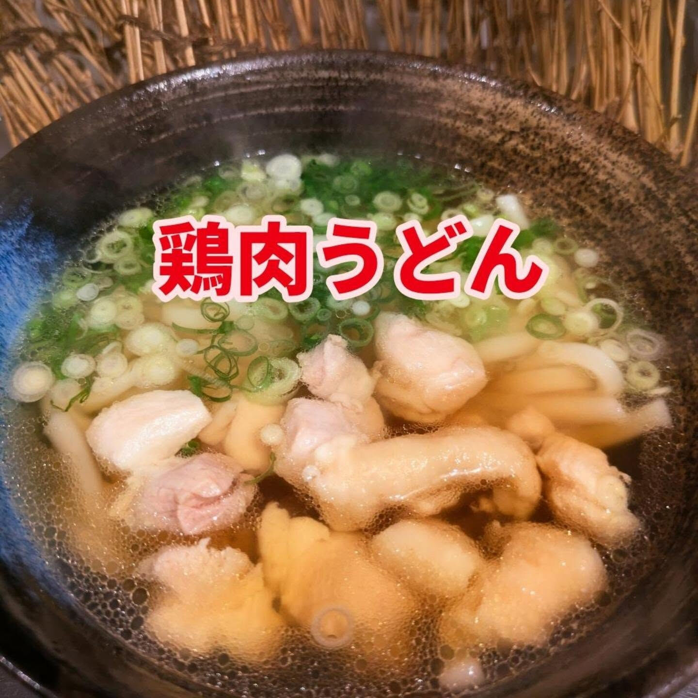 元気いっぱい営業中😊