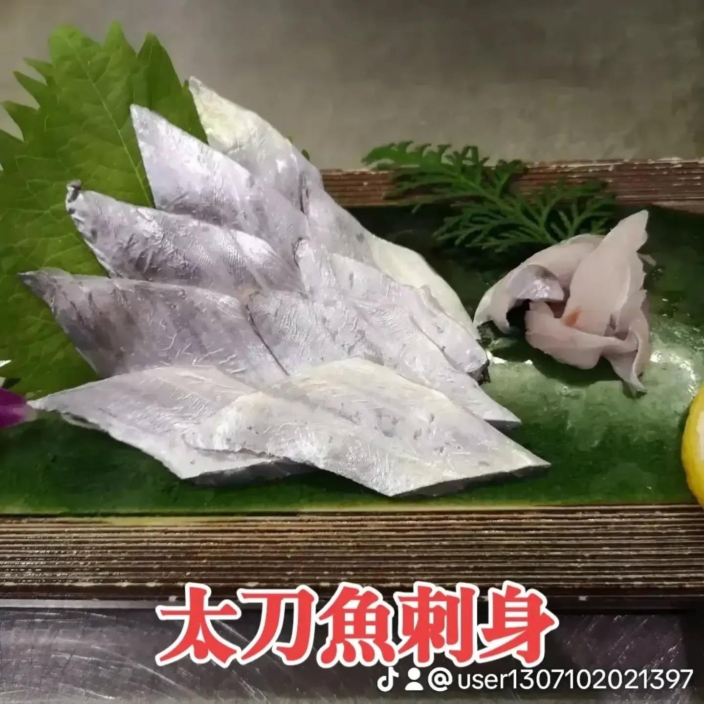 新鮮な味を楽しんでみませんか✨