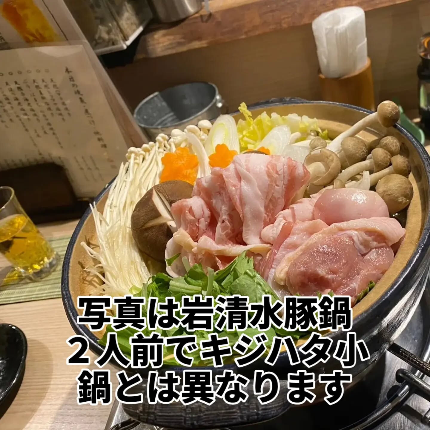 明日はお休みを頂戴いたします🙇