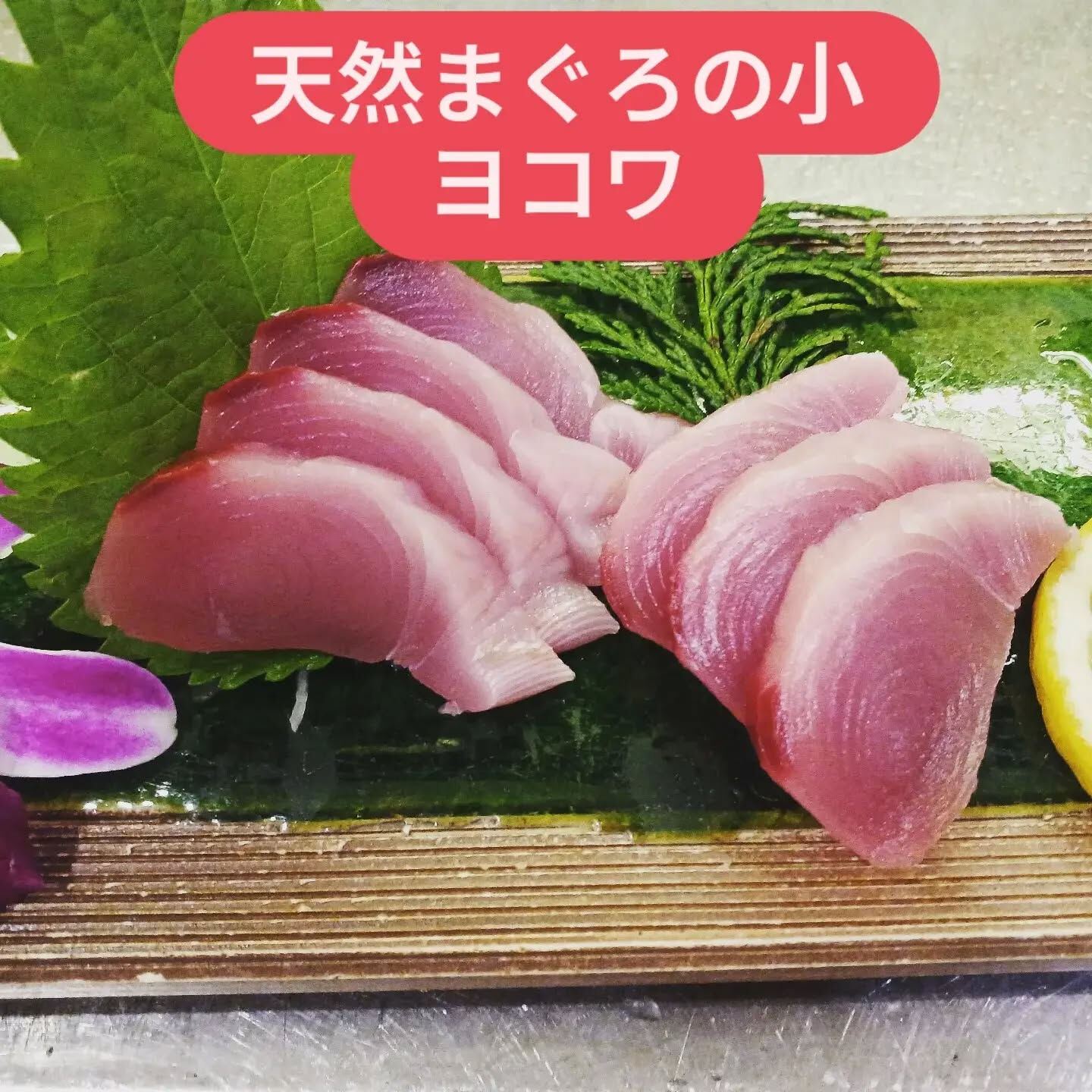 三連休の始まりが楽しみですね🌟